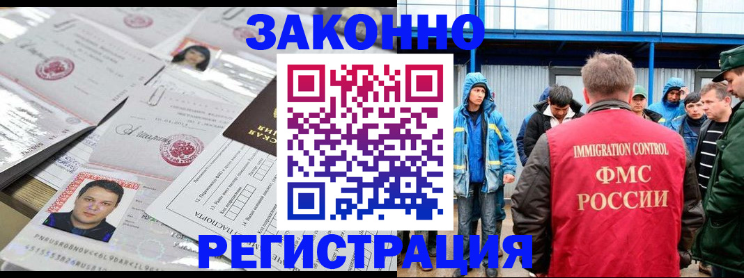 найти адрес прописки в Киреевске